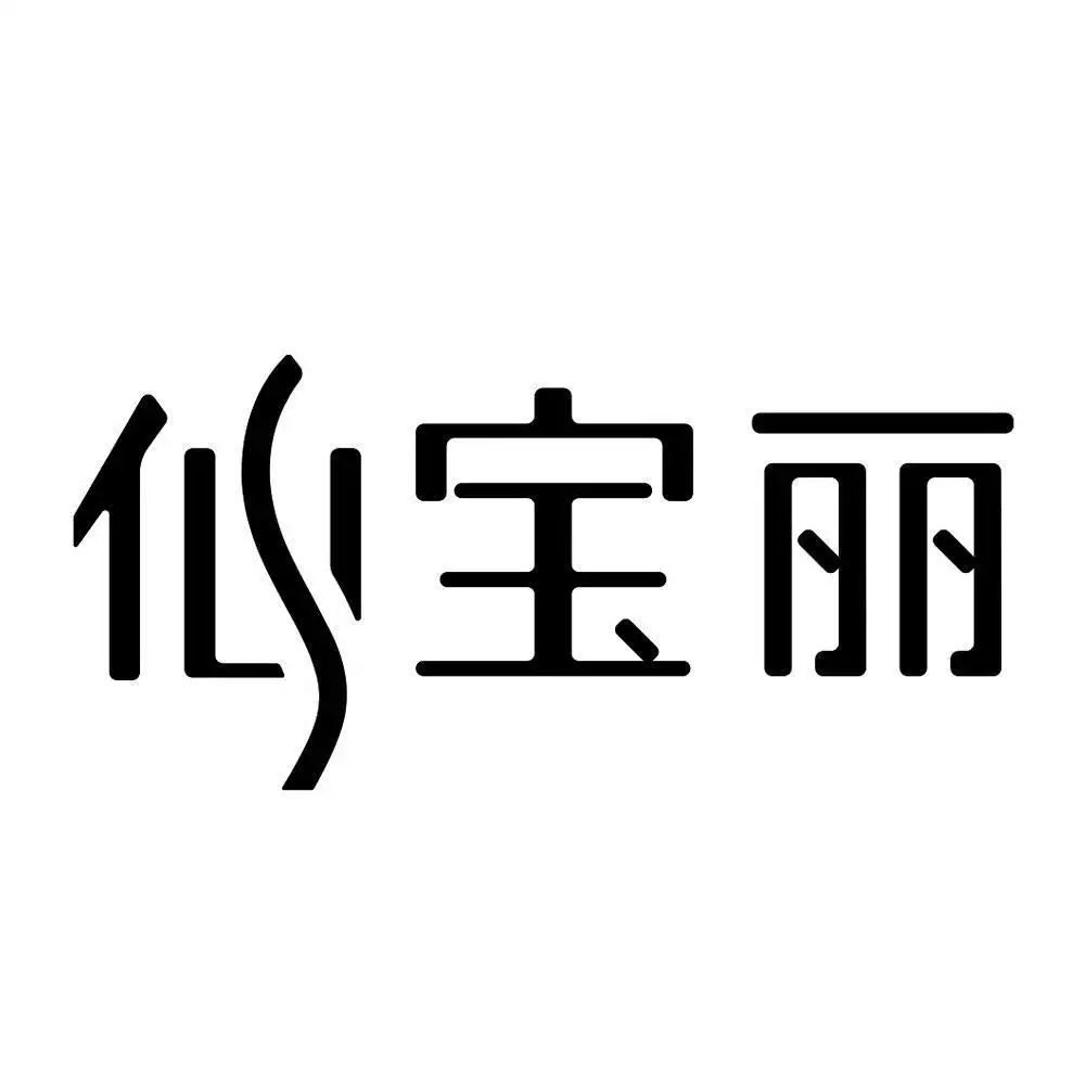 品牌名称 : 品牌简述在此输入。。。。。。