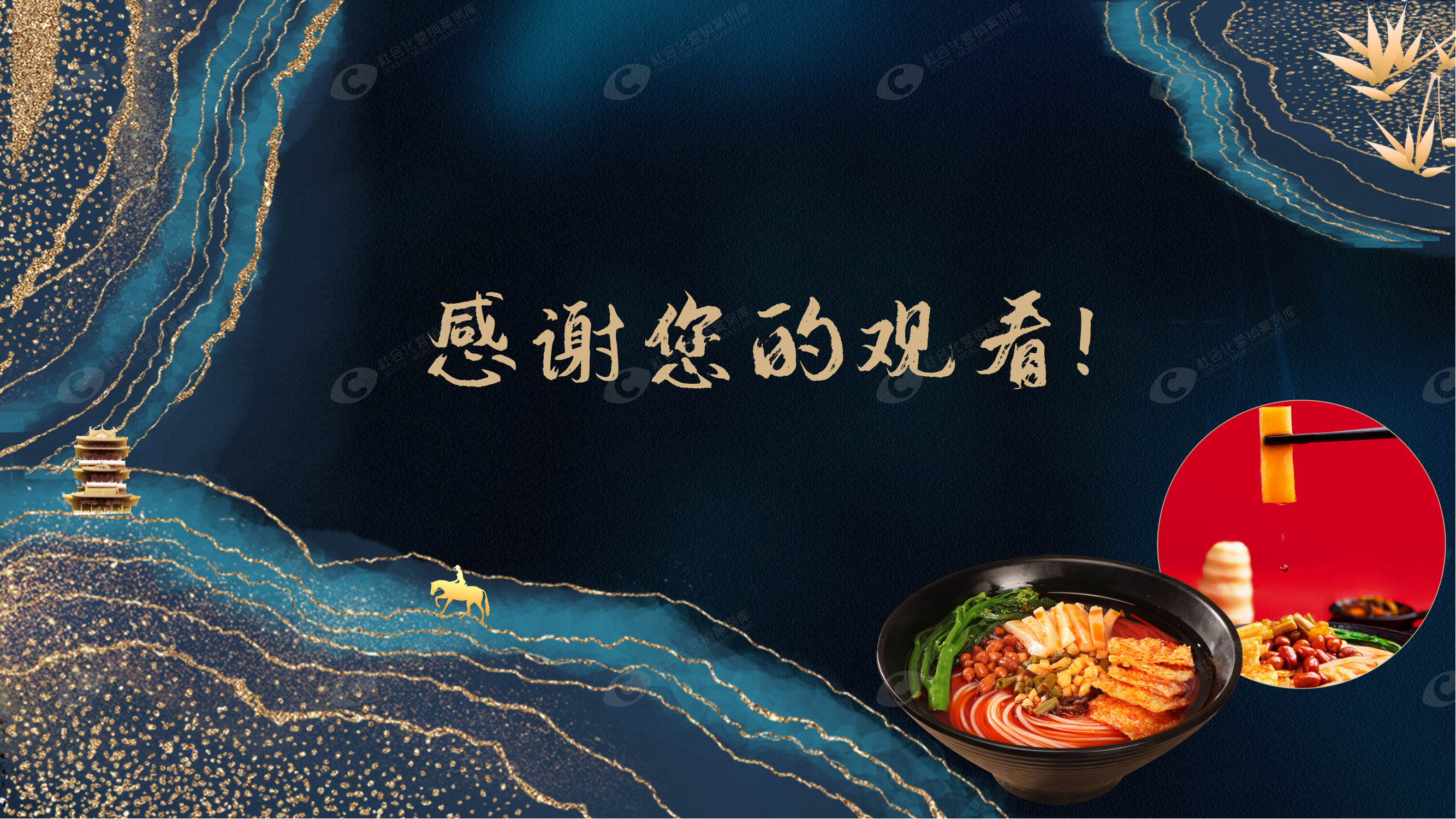 杏彩体育注册_杏彩体育(中国)官方网站