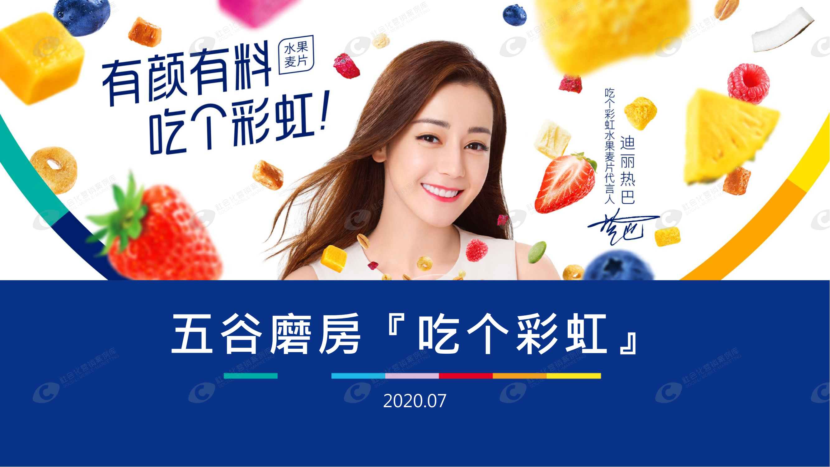 杏彩体育注册_杏彩体育(中国)官方网站