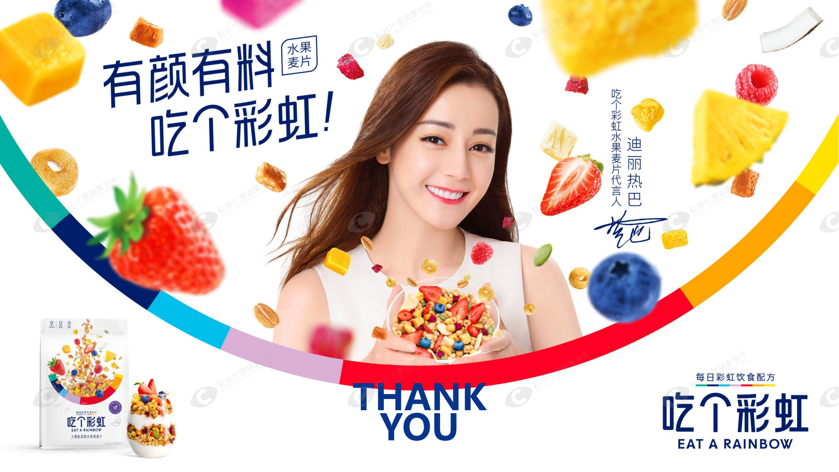 杏彩体育注册_杏彩体育(中国)官方网站